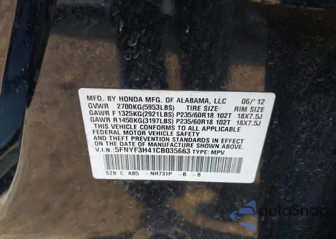 2012 Honda Pilot Ex из США, поврежденный, VIN 5FNYF3H41CB035663